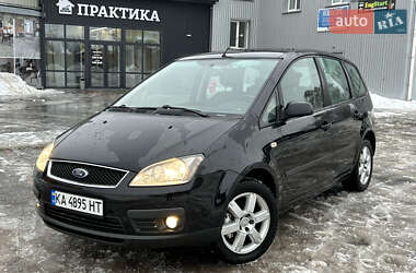 Ford C-Max 2006