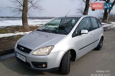 Ford C-Max  2006