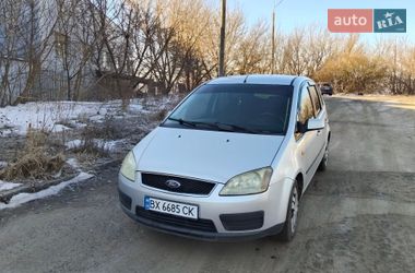 Ford C-Max 2004