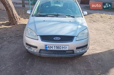 Ford C-Max  2007