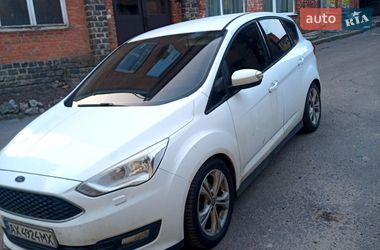 Ford C-Max  2015