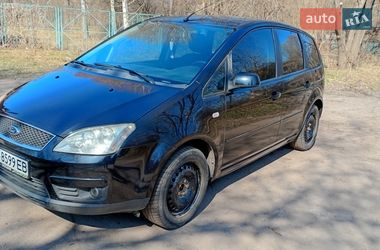 Ford C-Max 2007