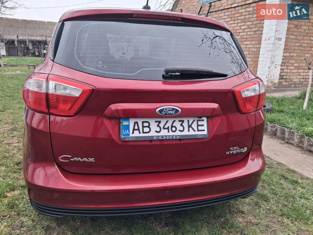 2015 Ford C-MAX - мініатюра 5
