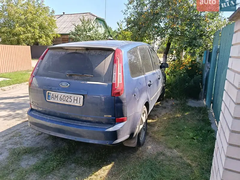 Ford C-Max