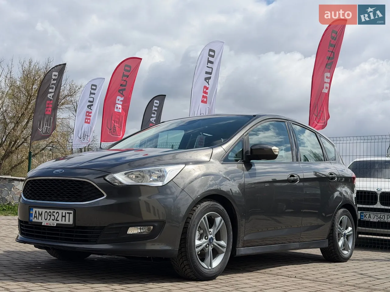 2018 Ford C-MAX - мініатюра 3