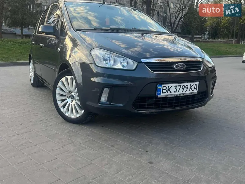 Ford C-Max