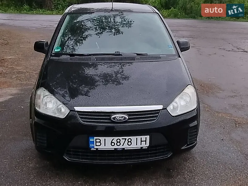 Ford C-Max