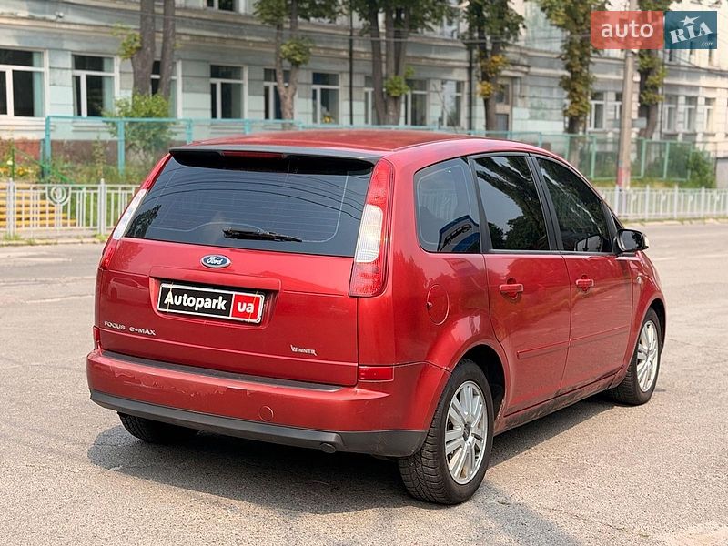 Минивэн Ford C-Max 2006 в Киеве