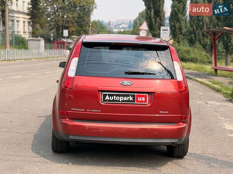 Минивэн Ford C-Max 2006 в Киеве