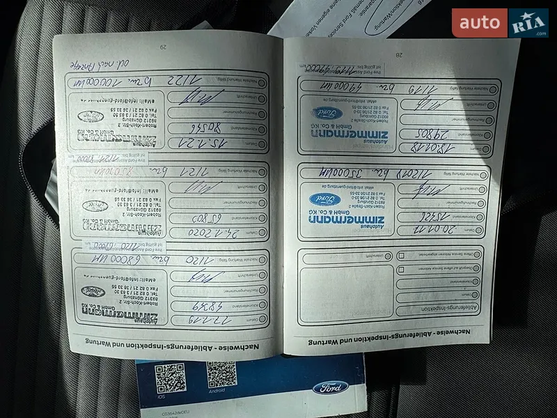 Мінівен Ford C-Max 2016 в Києві документ 3 фото Мінівен Ford C-Max 2016 в Києві документ