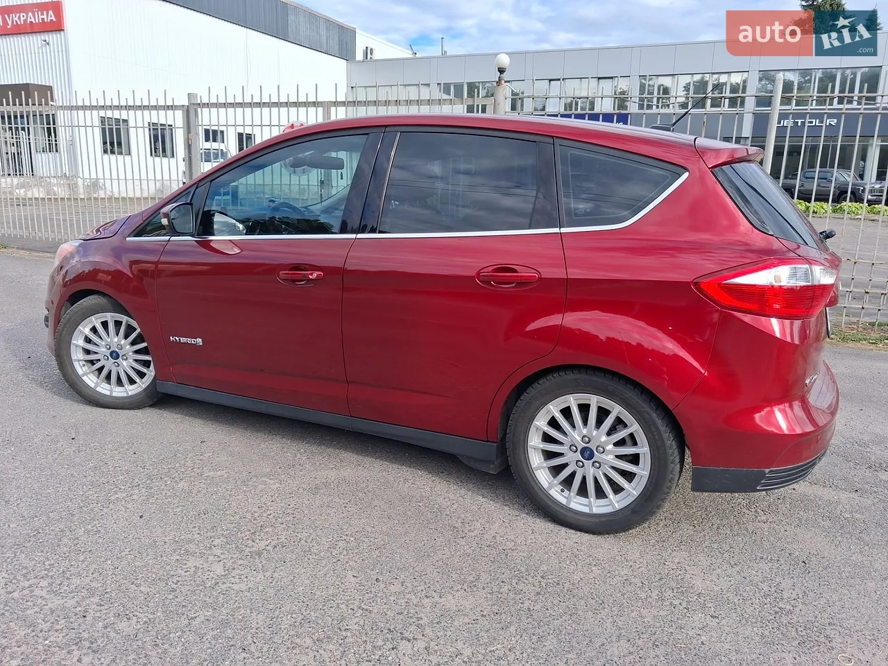 2015 Ford C-MAX - мініатюра 3