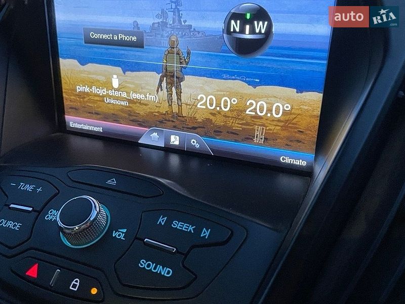 Мінівен Ford C-Max 2012 в Перещепині