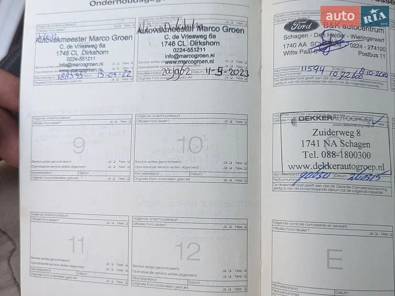 Минивэн Ford C-Max 2009 в Ровно документ
