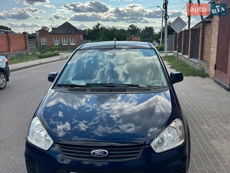 Ford C-Max