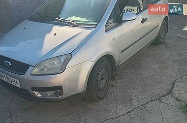 Ford C-Max  2007