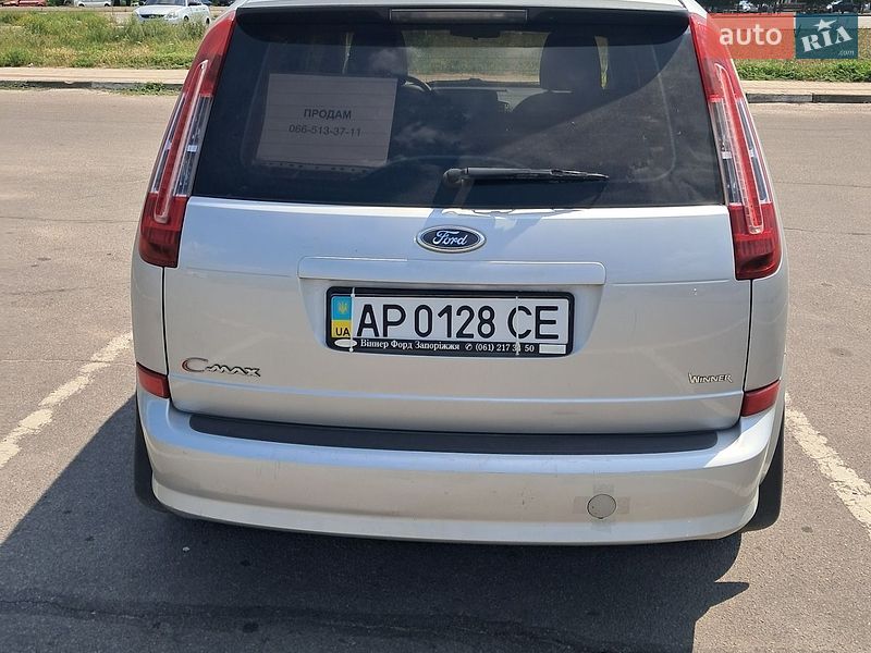 Минивэн Ford C-Max 2010 в Запорожье фото 2 Минивэн Ford C-Max 2010 в Запорожье