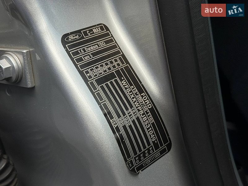 Минивэн Ford C-Max 2011 в Ровно