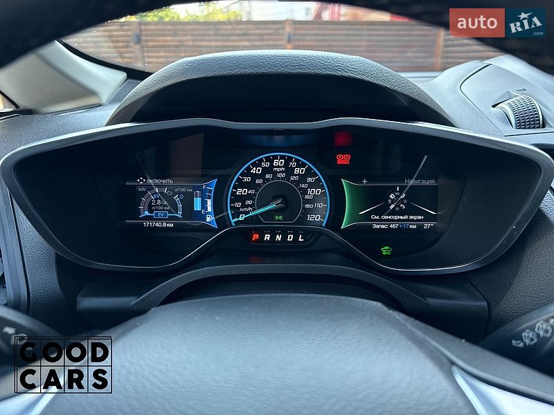 Мінівен Ford C-Max 2017 в Одесі