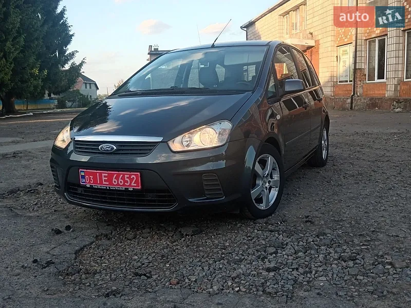 Ford C-Max