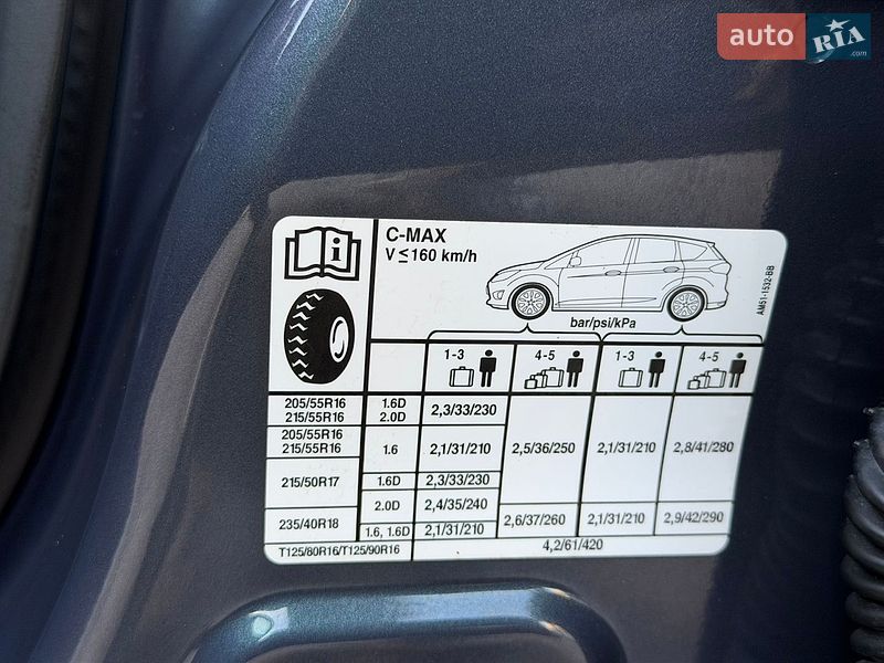 Минивэн Ford C-Max 2013 в Стрые