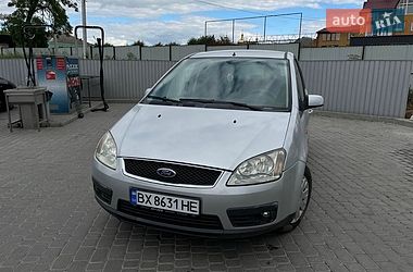 Ford C-Max  2005