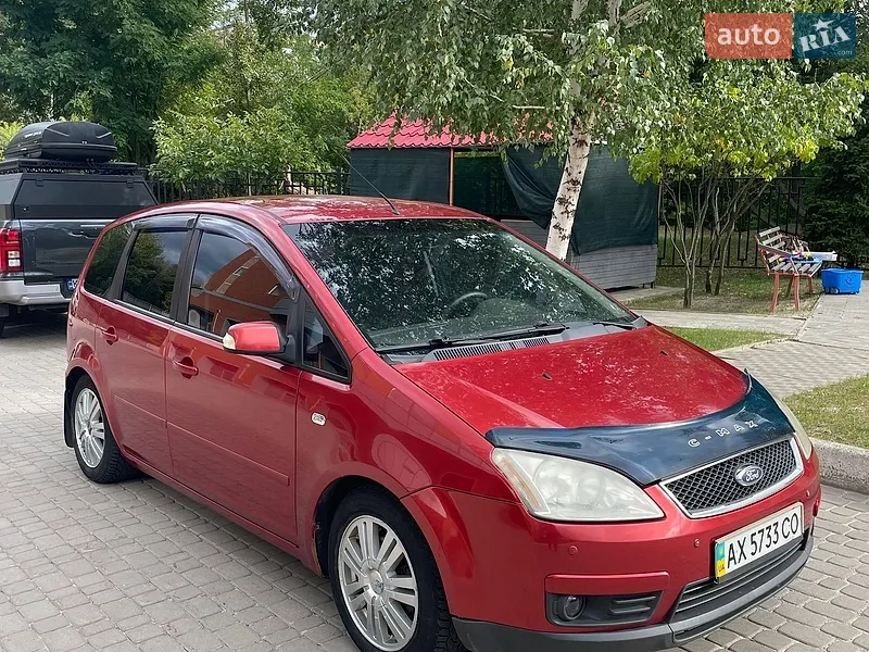Ford C-Max