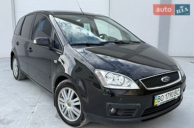 ford c-max 2005 в Тернопіль від про продавця Адам ford c-max 2005 в Тернопіль від професійного продавця Адам