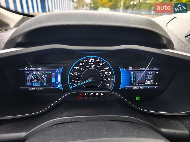 Мінівен Ford C-Max 2014 в Одесі