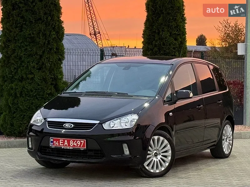 Ford C-Max