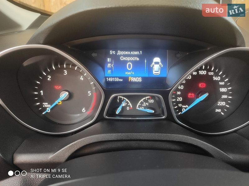Минивэн Ford C-Max 2016 в Житомире