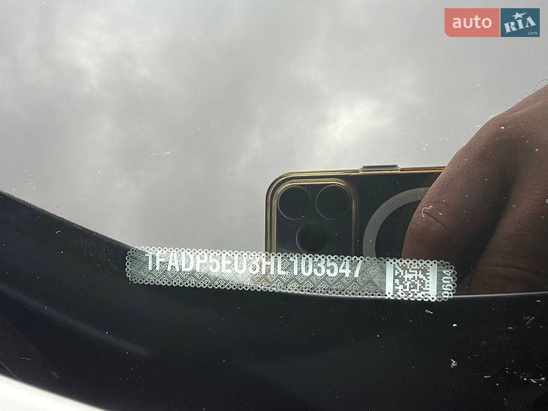 Минивэн Ford C-Max 2017 в Одессе