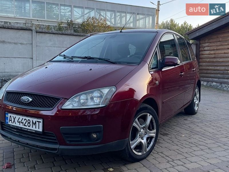 Ford C-Max 2005