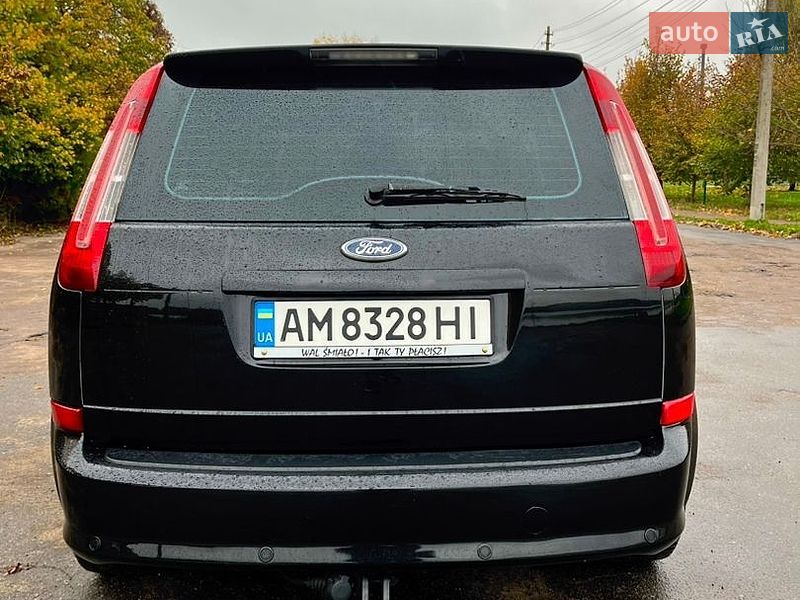 Минивэн Ford C-Max 2008 в Бердичеве