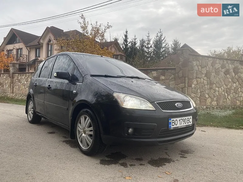 Ford C-Max