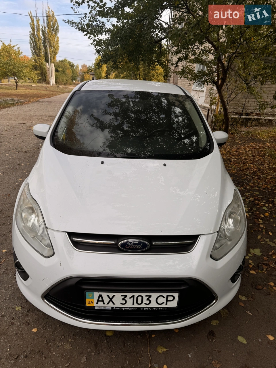 2012 Ford C-MAX - фото 1