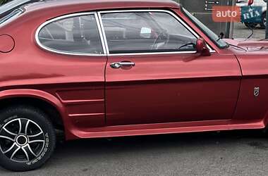 Ford Capri  1967