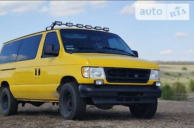 Ford E-250 Econoline 2005