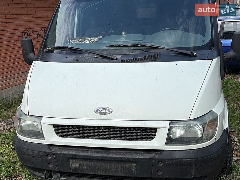Ford E-Transit