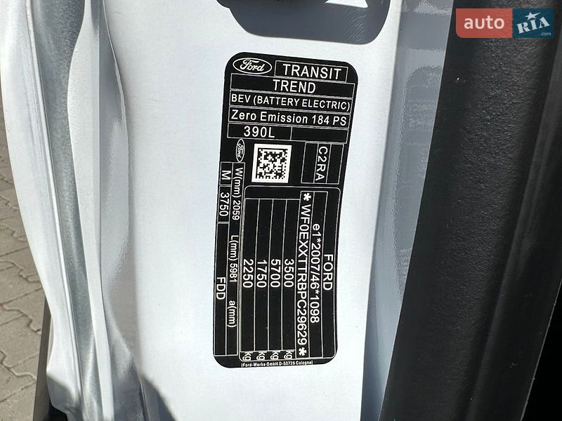Грузовой фургон Ford E-Transit 2023 в Виннице