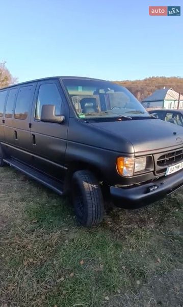 Ford Econoline