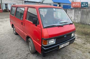 Ford Econovan  1989