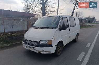 Ford Econovan  1996