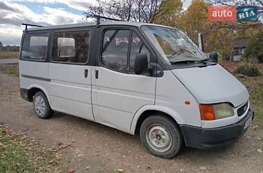 Ford Econovan  1997