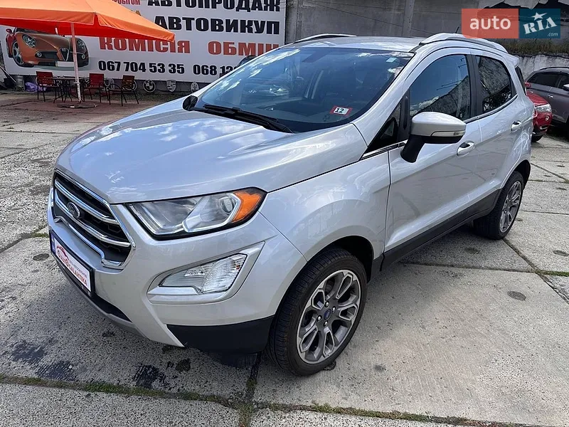 Ford EcoSport 2020