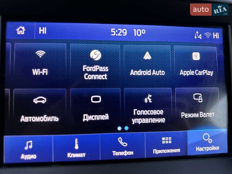 Внедорожник / Кроссовер Ford Edge 2020 в Хмельницком