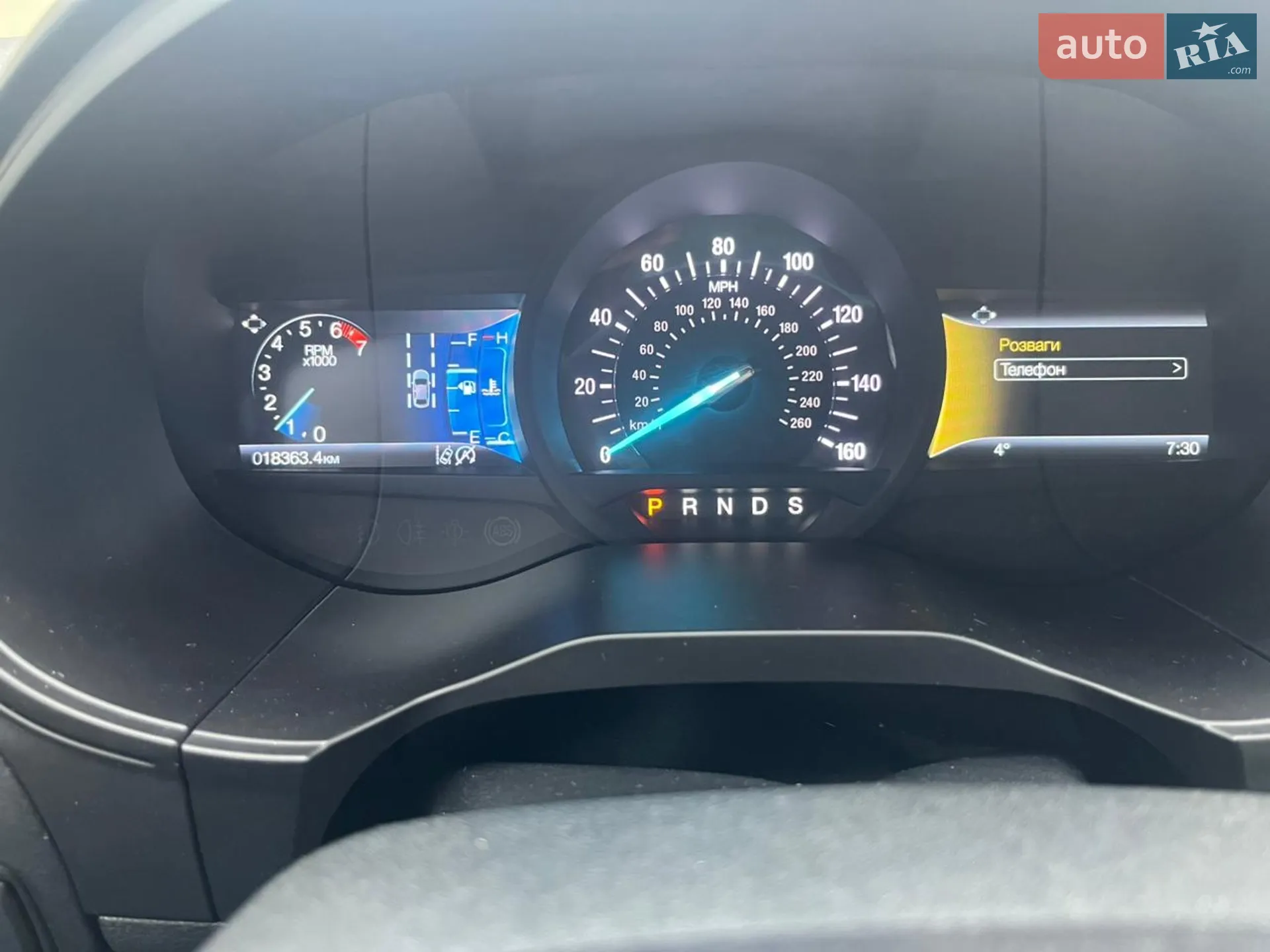 Ford Edge 2023 VIN 2FMPK4G90PBA53130 фото оголошення 8 з 15