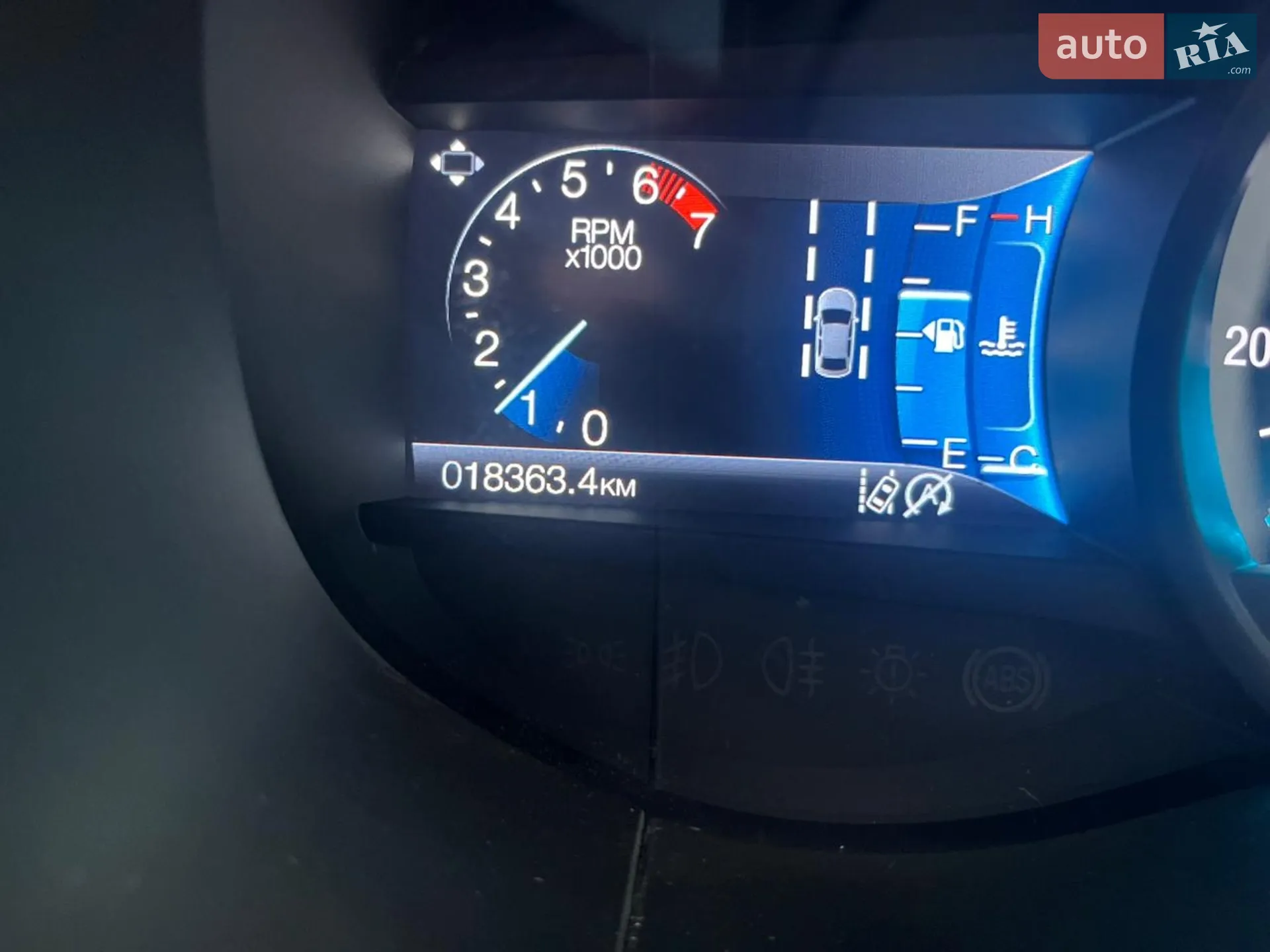 Ford Edge 2023 VIN 2FMPK4G90PBA53130 фото оголошення 11 з 15