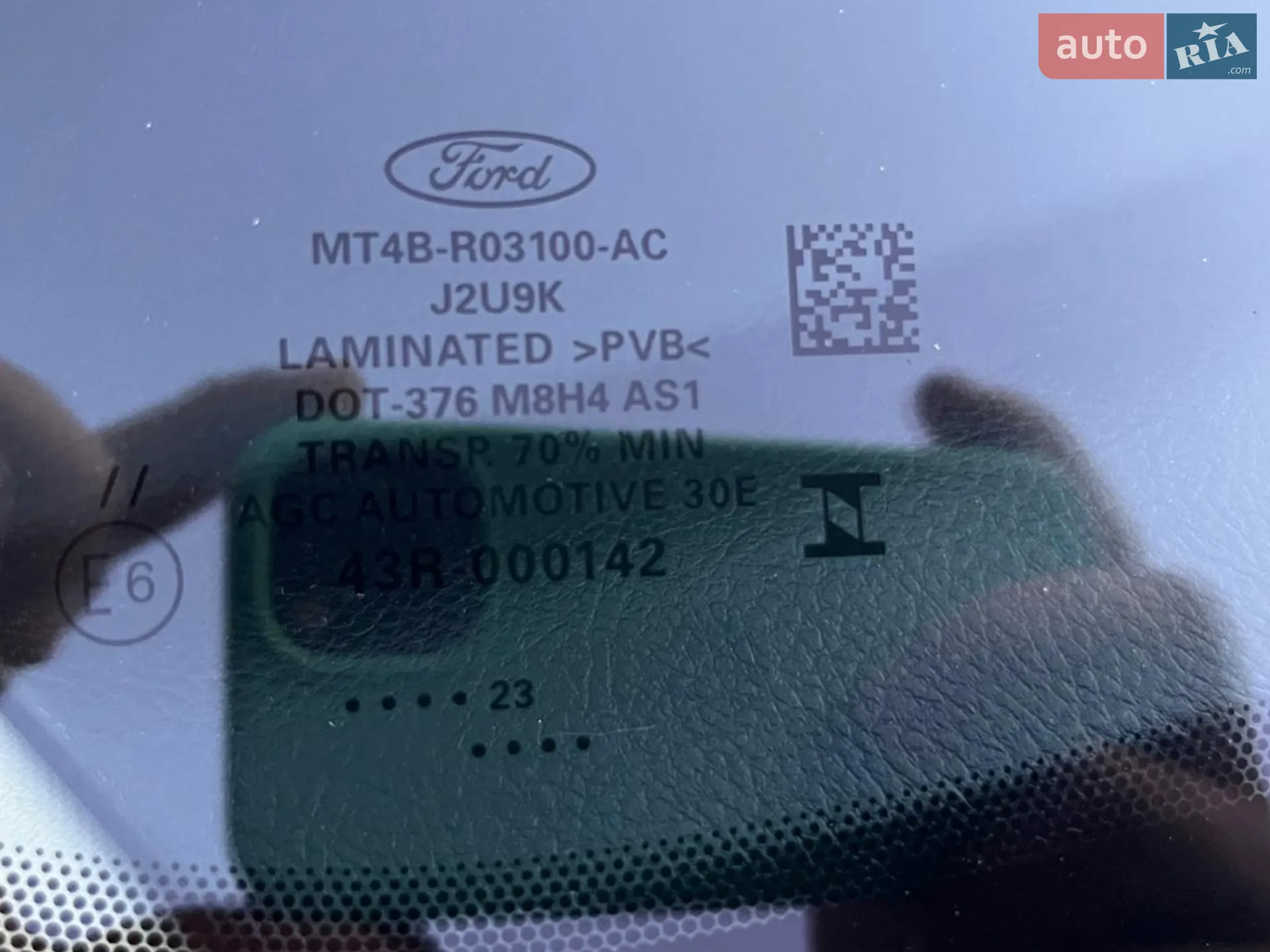 Ford Edge 2023 VIN 2FMPK4G90PBA53130 фото оголошення 13 з 15