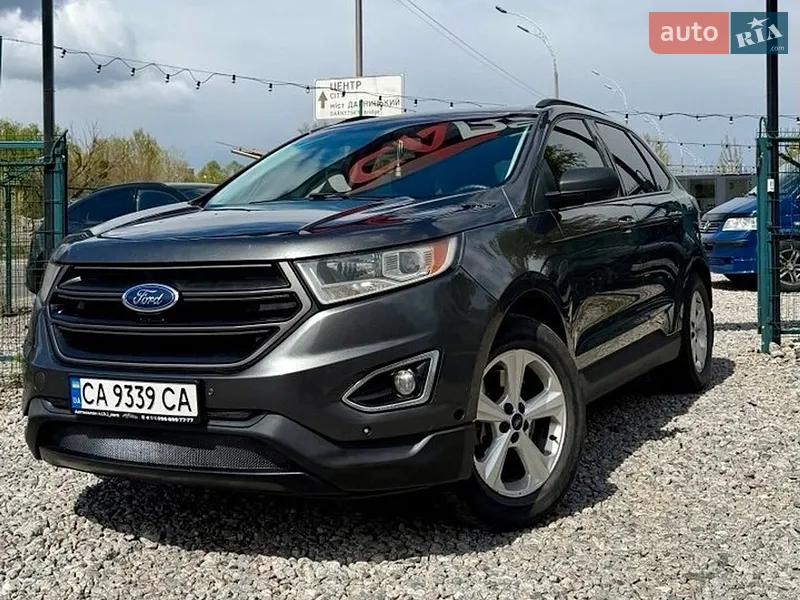 Ford Edge