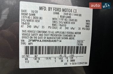 Позашляховик / Кросовер Ford Edge 2022 в Львові фото 26 Позашляховик / Кросовер Ford Edge 2022 в Львові